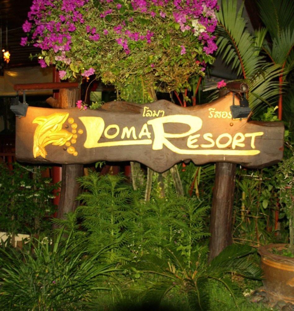 Loma Resort Khao Lak