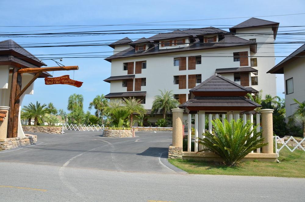Royal Place Banchang Hotel Ban Chang (Rayong)