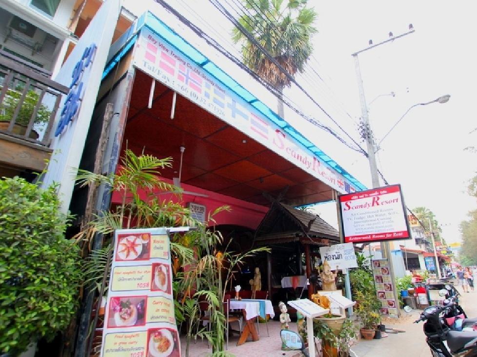 Beachfront Cha Am Guest house