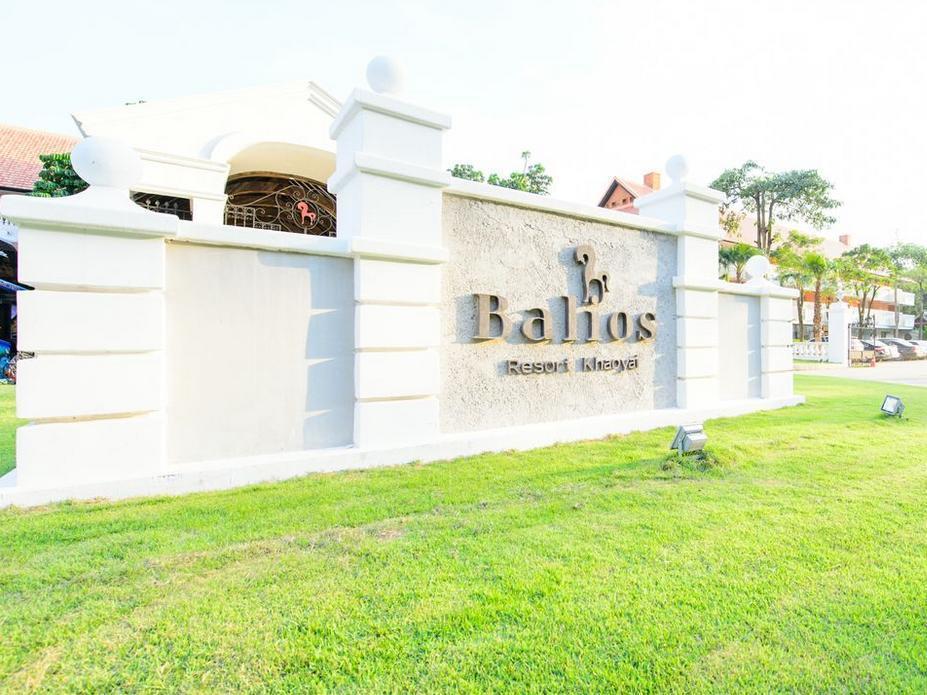 Balios Khaoyai 3* Mu Si