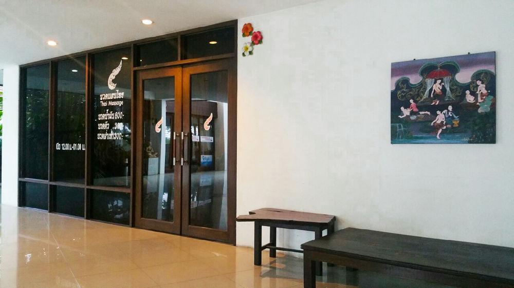 Nana Buri Hotel