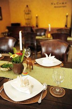 Phunacome Resort 4*