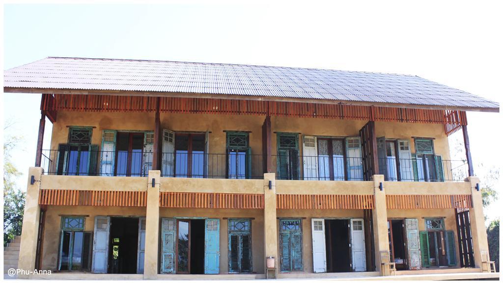 Phu-anna Eco House 2*