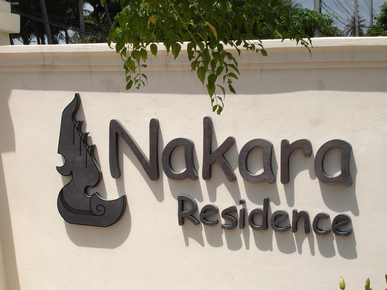 Nakara *