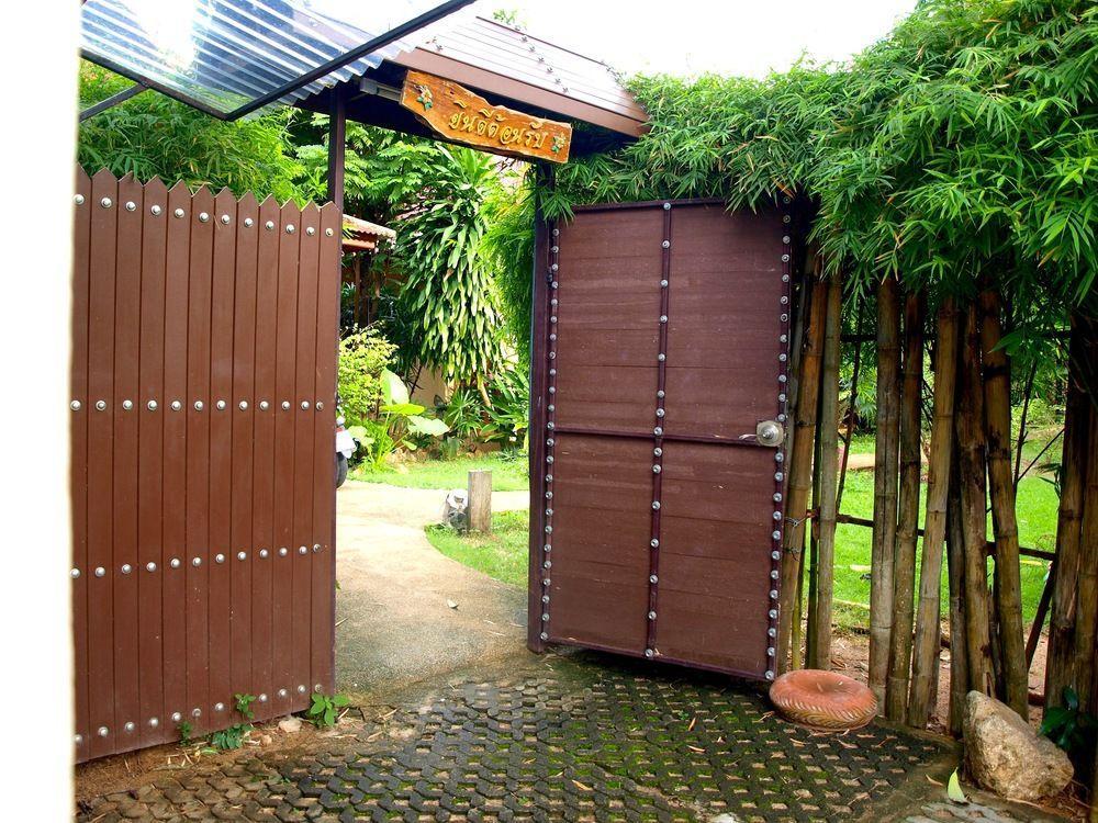 Natural Wing Health And Resort Koh Samui