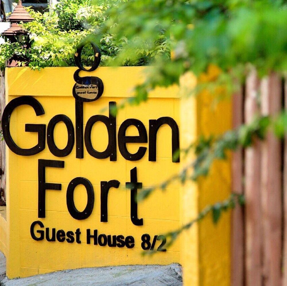 Golden Guest house