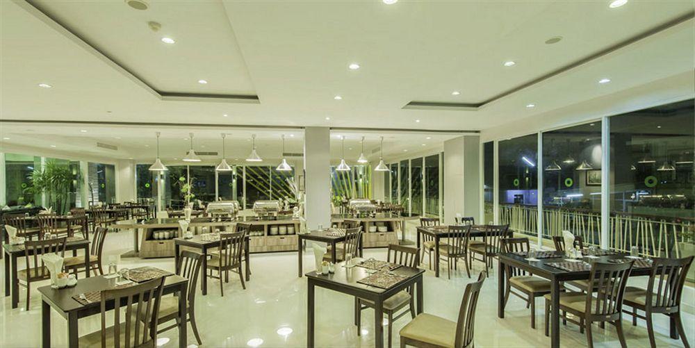 Tamarind Garden Hotel