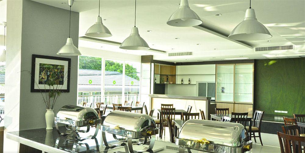 Tamarind Garden 4* Rayong