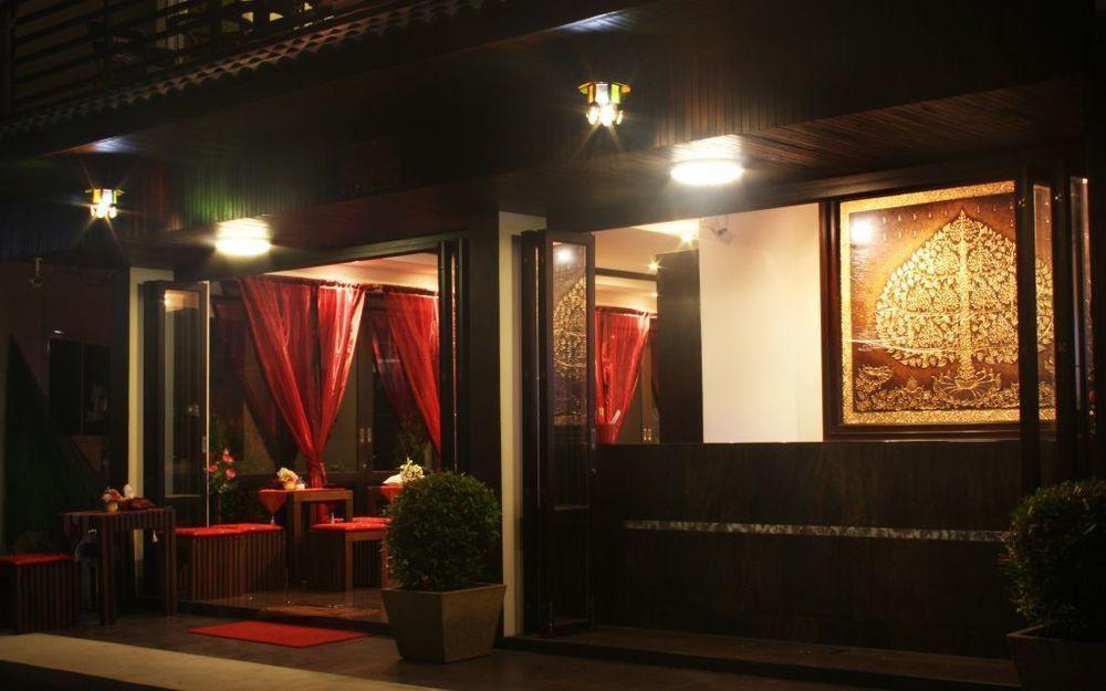 Thai Classic Bed & Breakfast 3*