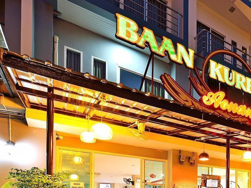 Baan Kure Ngern Aonang Apartment *