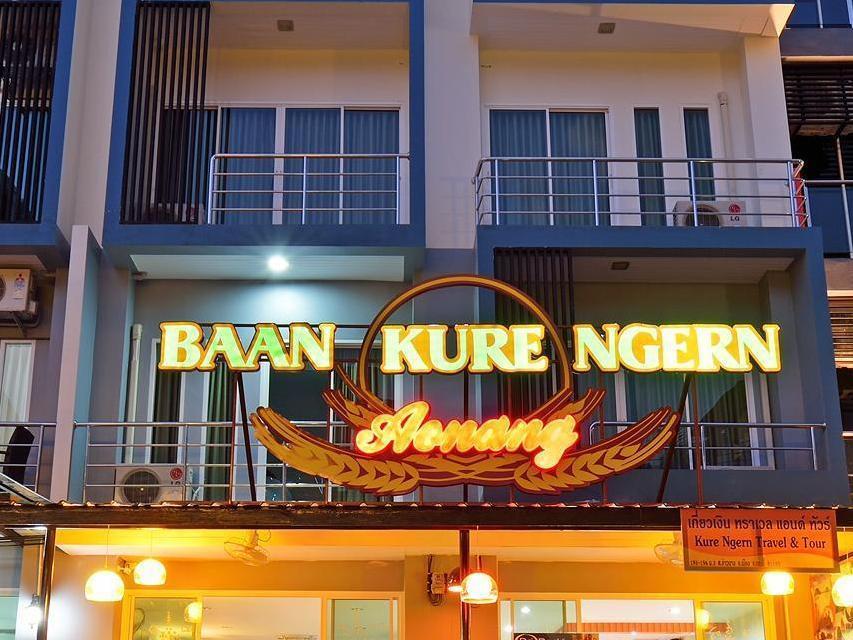 Baan Kure Ngern Aonang *