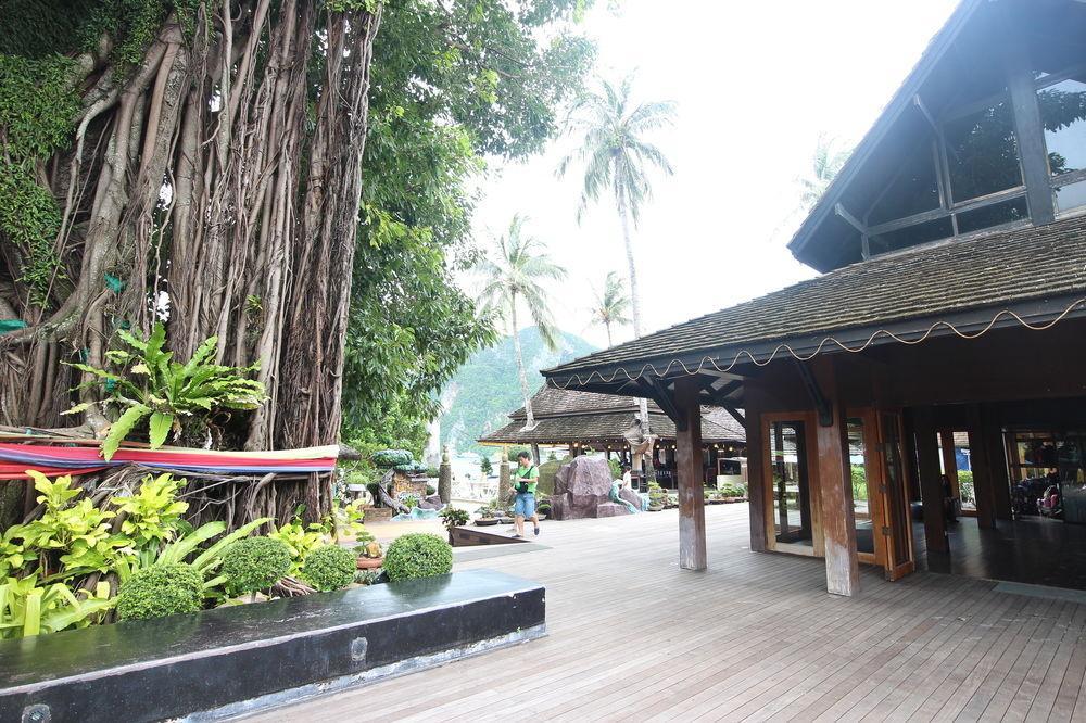 Phi Phi Inn Inn *