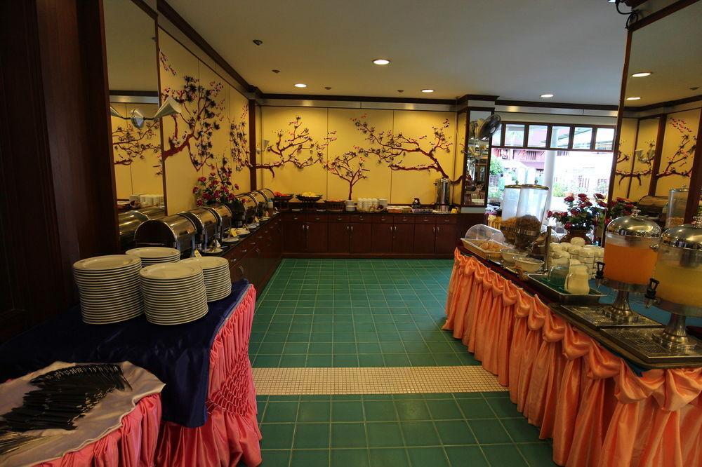 Phi Phi Inn Inn *