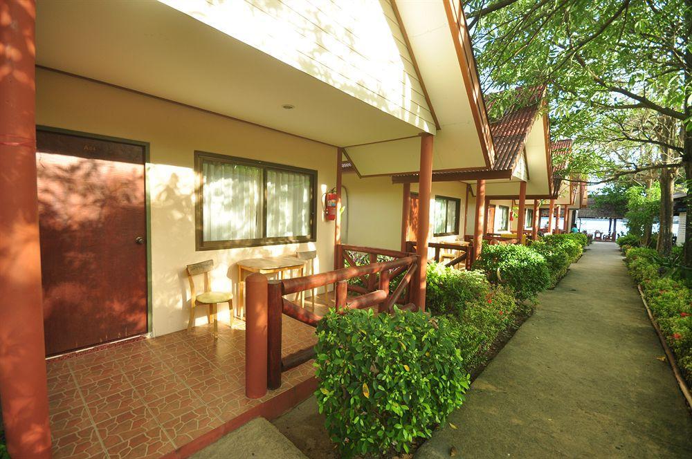 Rimlay Resort 2*