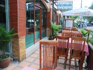 The Palm Delight 2* Jomtien Beach