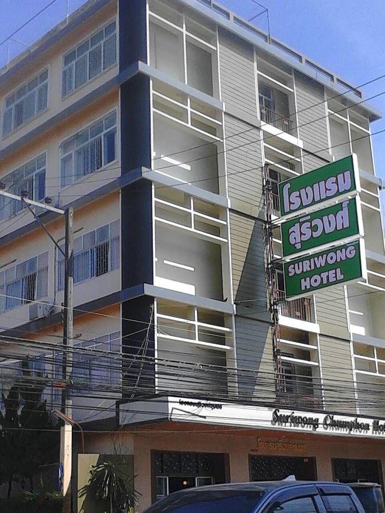 Suriwong Hotel Chumphon