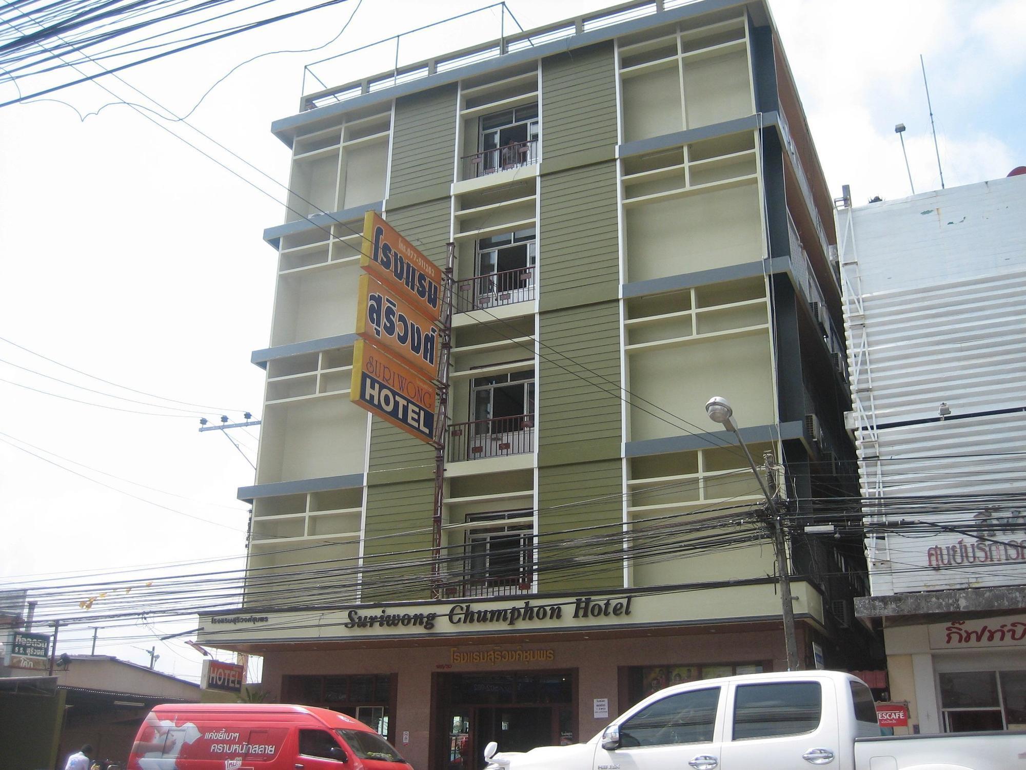 Suriwong Hotel 3*