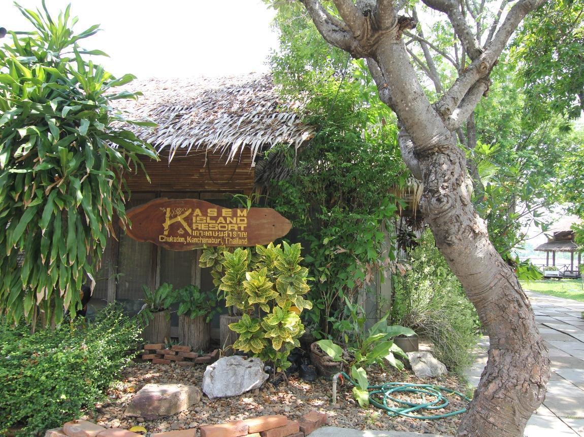 Kasem Island 2* Kanchanaburi