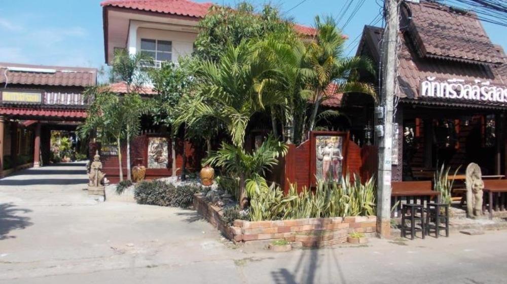 Country View Resort