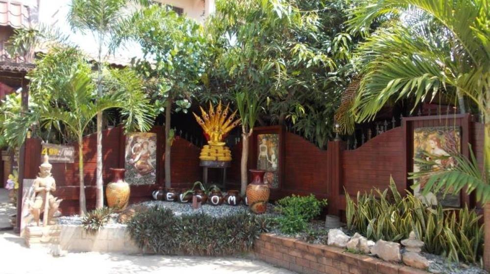 Country View Resort Udon Thani