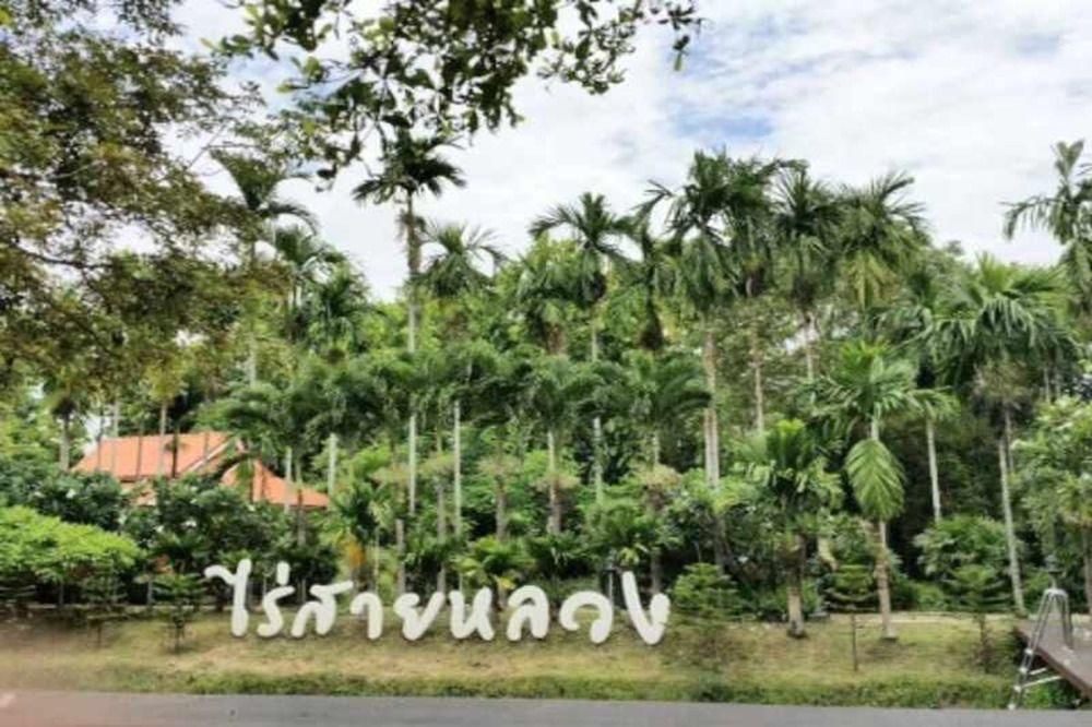 Rai Sai Luang Resort 3*