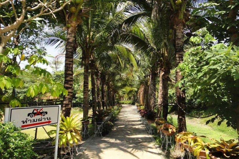 Rai Sai Luang Resort 3*