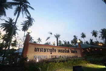 Koh Yao Chukit Dachanan Resort 3*