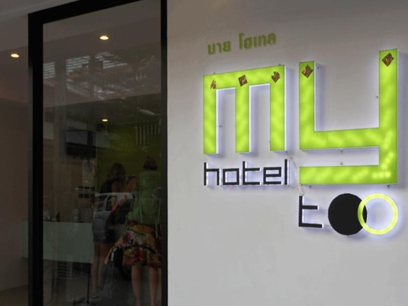 My Too Hotel Patong