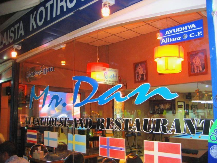 Mr. Dan Hotel