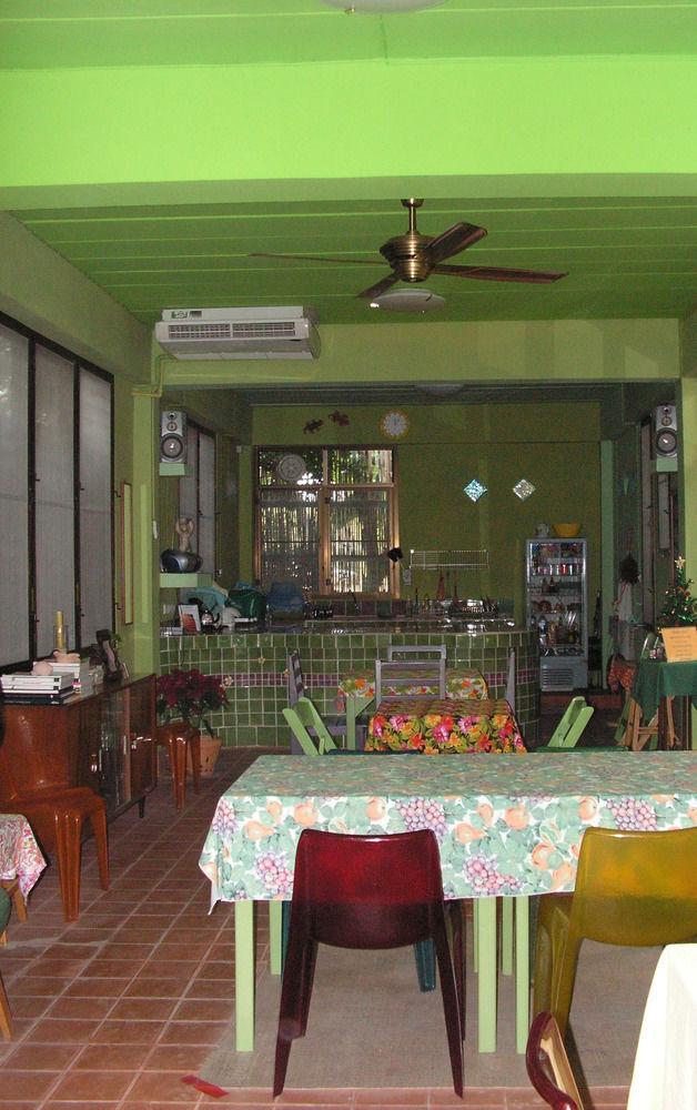 Casa Papaya 3*