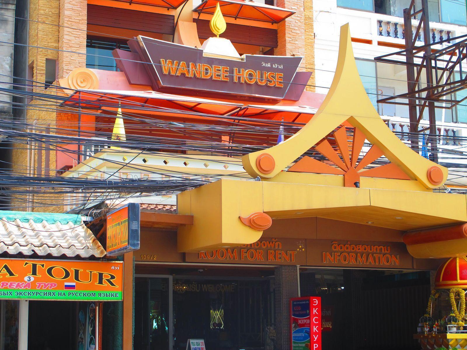 Wandee House Jomtien Hotel