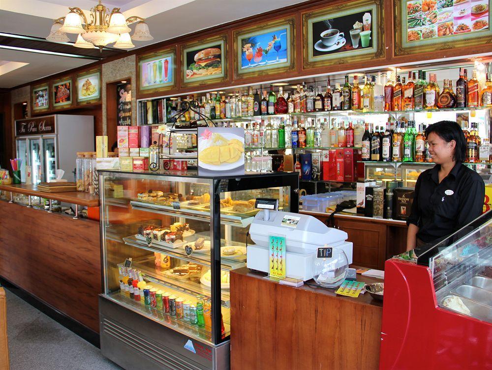 The Privi Hotel Pattaya