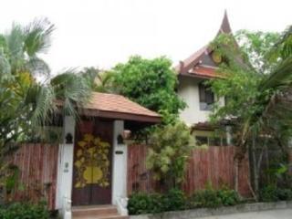 Thai Thani Pool Resort 4*