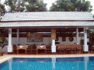 The Royal Shilton Resort 3*