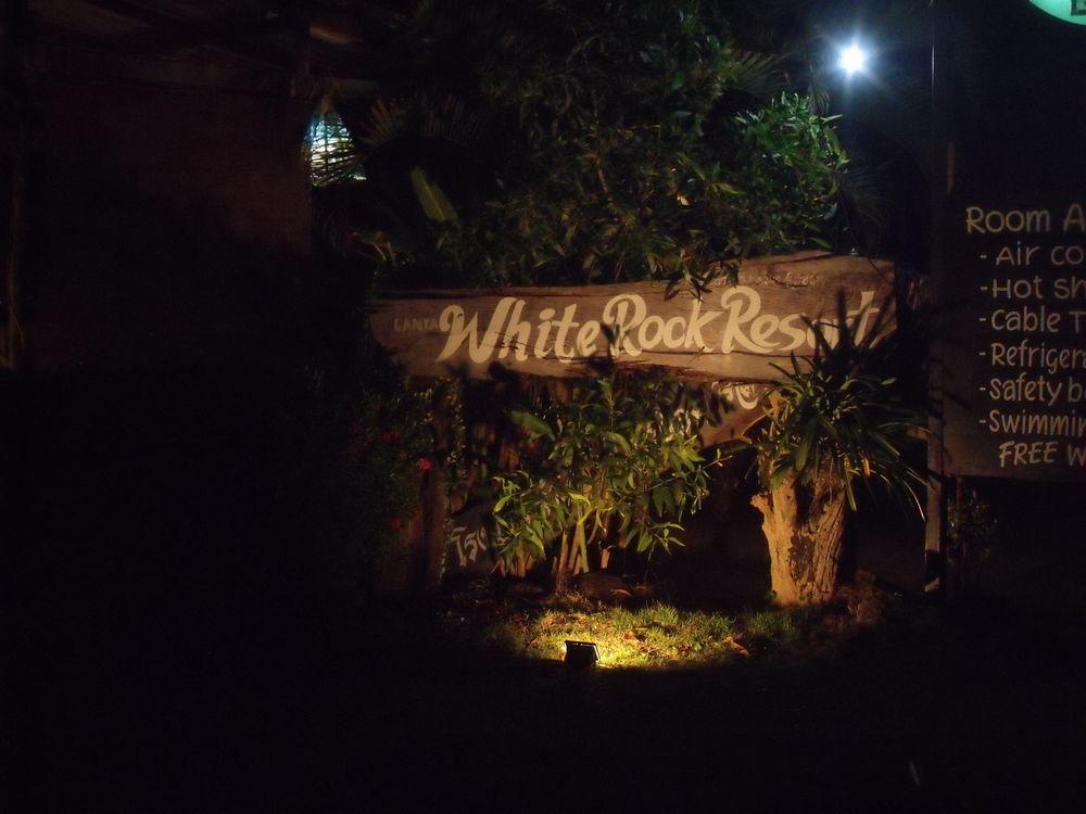 Euro Lanta White Rock 3*