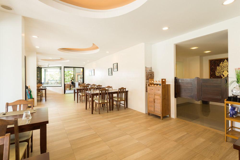Phranang Place- Sha Extra Hotel