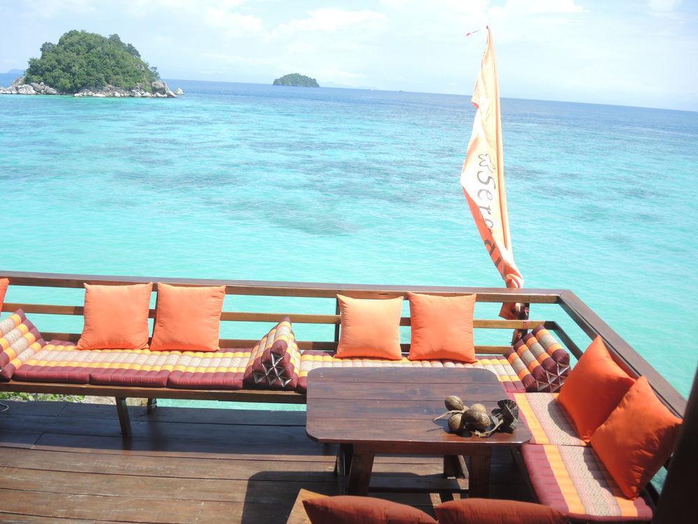 Serendipity Resort