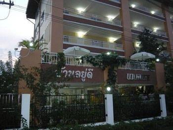 U.d.home * Ban Chang (Rayong)