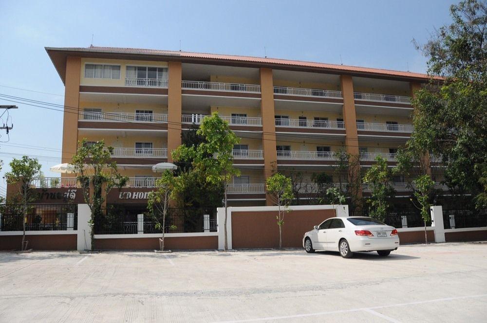 U.d.home Apartment *