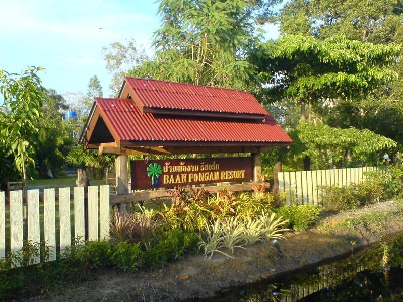 Baan Po Ngam Resort 3*
