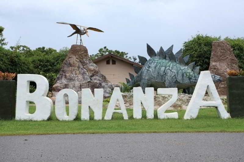 The Bonanza Khaoyai 4*