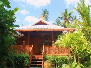 Thai Apartment