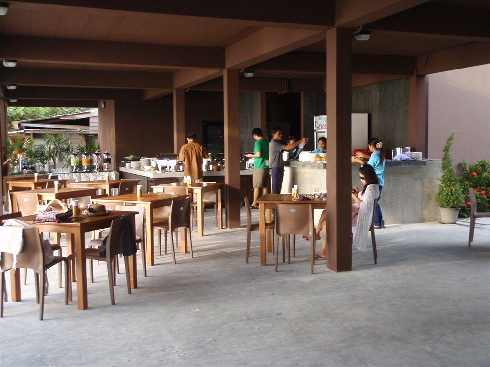 La Lune Resort 3*