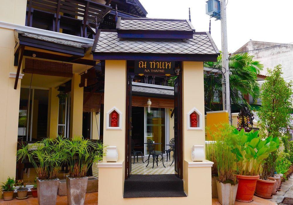 Na Thapae Hotel 3*