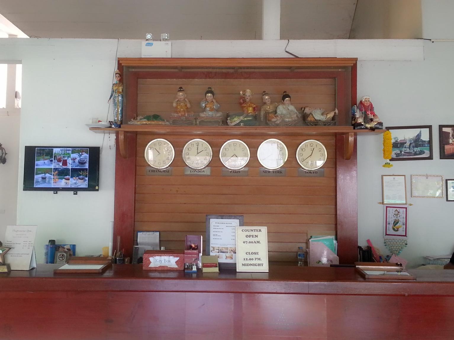 Karinthip Village 3* Chiang Mai