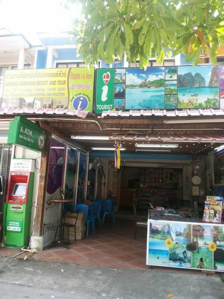 Oyo 1148 Aonang Andaman 2*