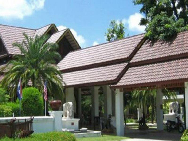 Rachawadee Khonkaen Airport Resort 3*