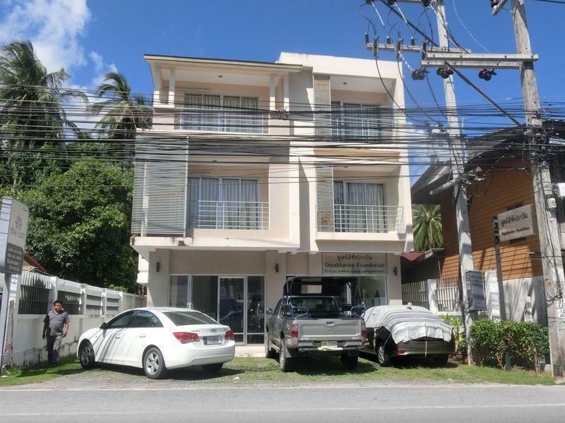 The Icon Apartment *