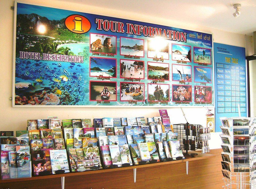 The Cozy House * Rawai