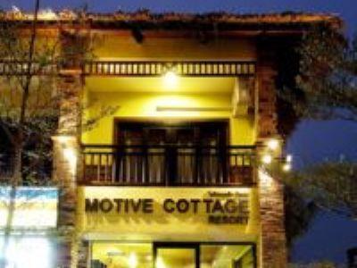 Motive Hotel 3*